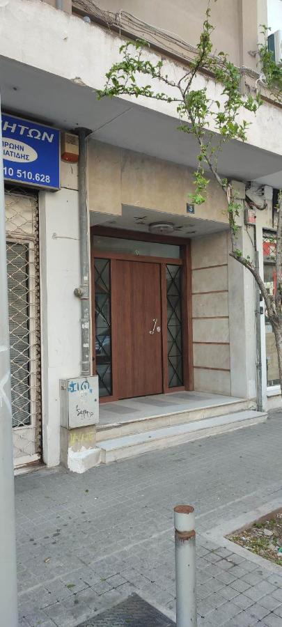 Tcc Lux Studio Saloniki Zewnętrze zdjęcie